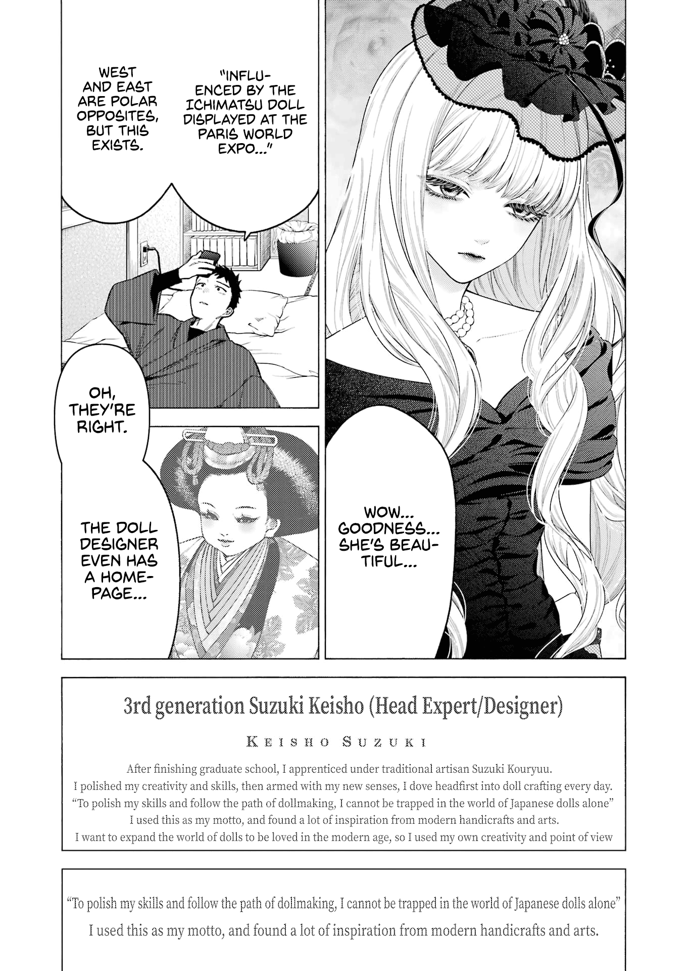 My Dress-Up Darling, Chapter 87 image 29